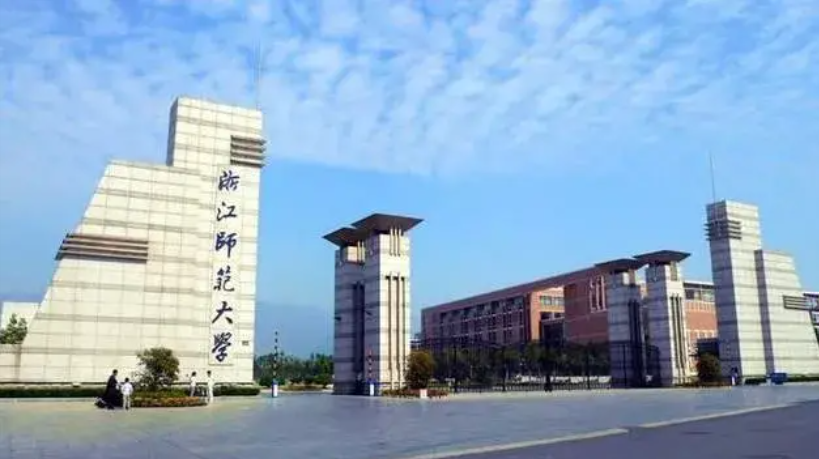 首次!师范大学,获批国自然青年科学基金B类项目!