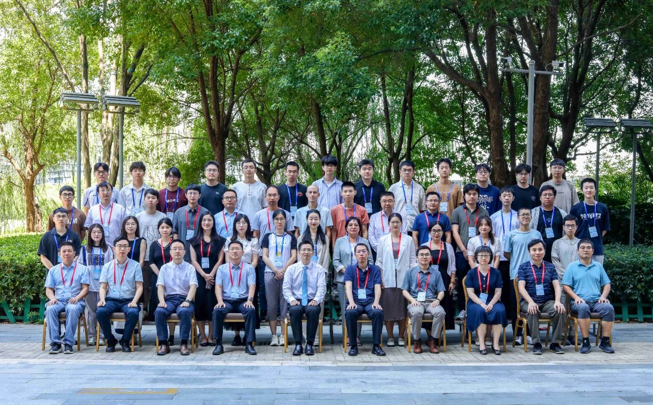 智慧通信链接未来——第六届信息通信技术会议(ICTC 2025)在南京开幕!