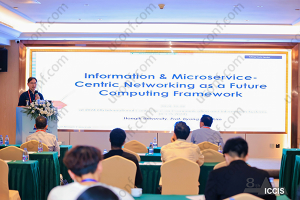 如何选择合适的学术会议投稿与提高投稿成功率|深度全流程指南