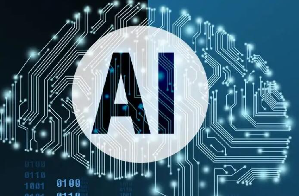 国务院“人工智能+”行动意见印发,六大行动八项支撑绘制人工智能路线图