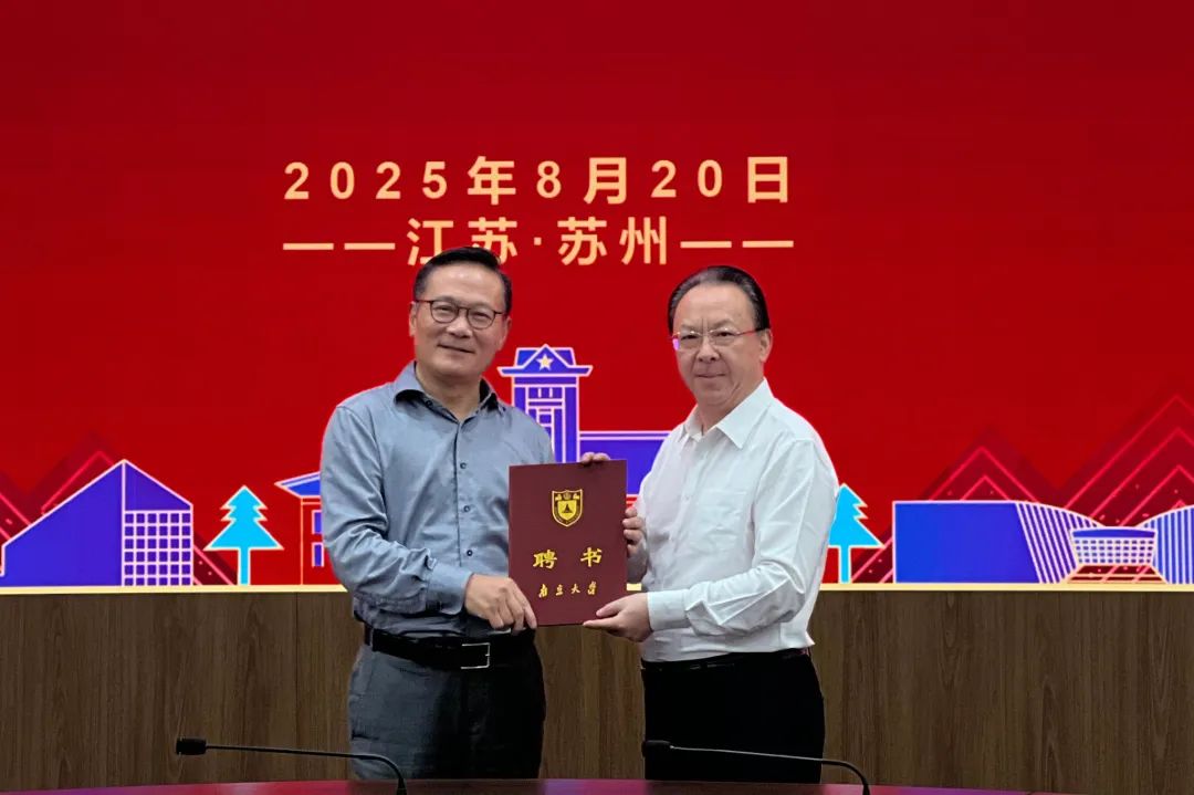 全职归国!顶尖学者,加盟C9