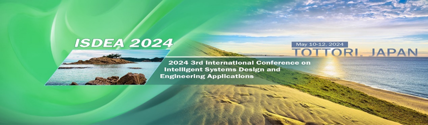 2024年第三届智能系统与工程应用国际会议（ISDEA 2024）