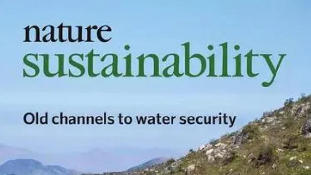 sustainability期刊属于sci几区