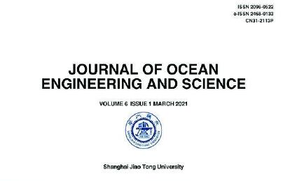 ocean engineering期刊怎么样，是几区