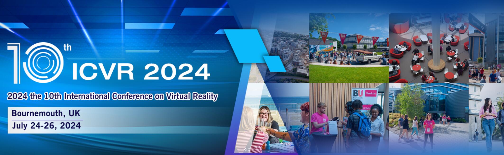 2024第10届虚拟现实国际会议