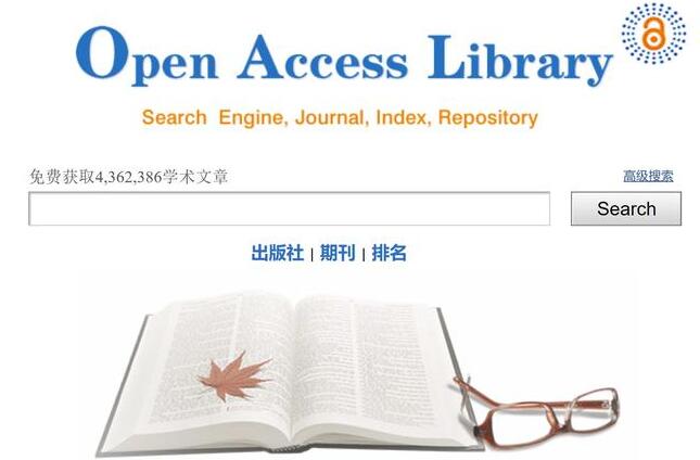 open access期刊和open choice期刊的区别