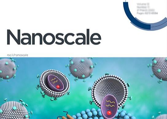 nanoscale期刊影响因子是多少