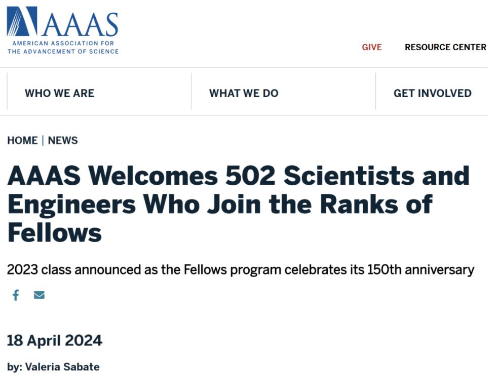 2023年AAAS Fellow名单出炉！信息计算领域：浙大教授、中科大校友当选