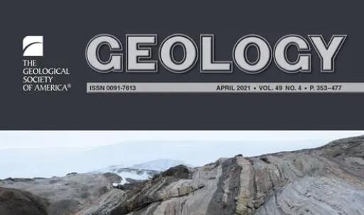 geology期刊是几区