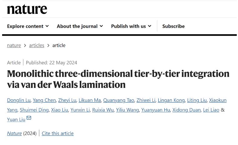 Nature | 湖南大学刘渊团队单芯片三维集成研究新进展