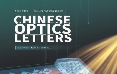 optics期刊怎么样