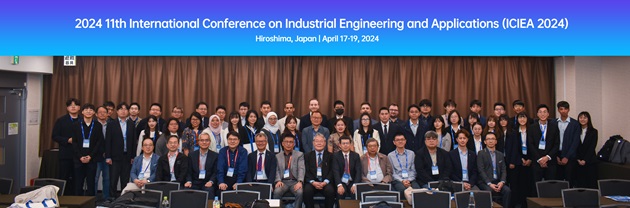 2025年第十二届工业工程与应用国际会议