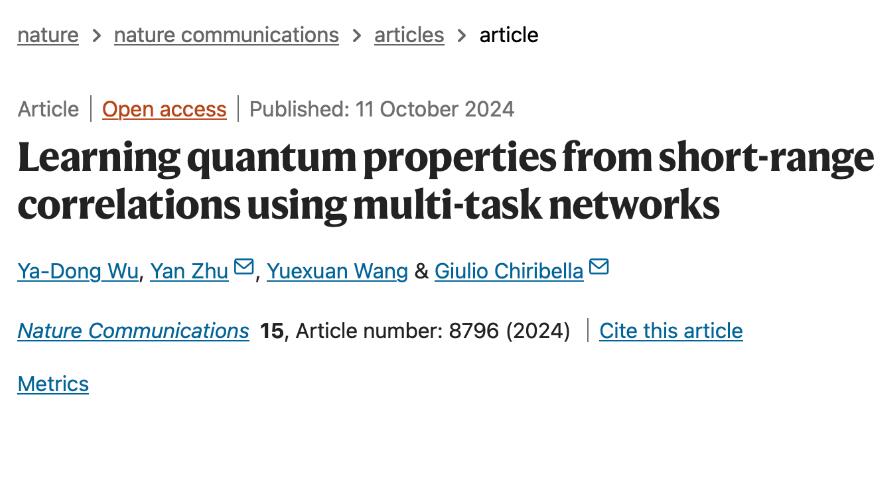 Nature Communications发表上海交大吴亚东副教授最新成果：利用多任务神经网络从短程关联中学习量子性质