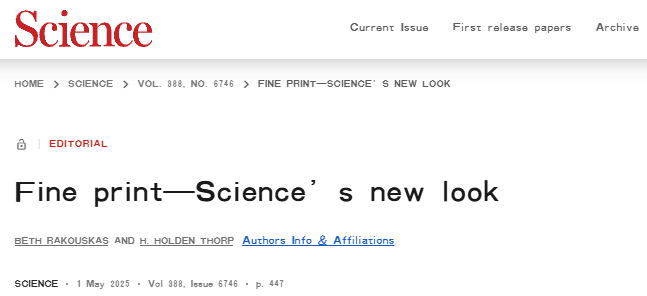 Science期刊,11年来首次改版