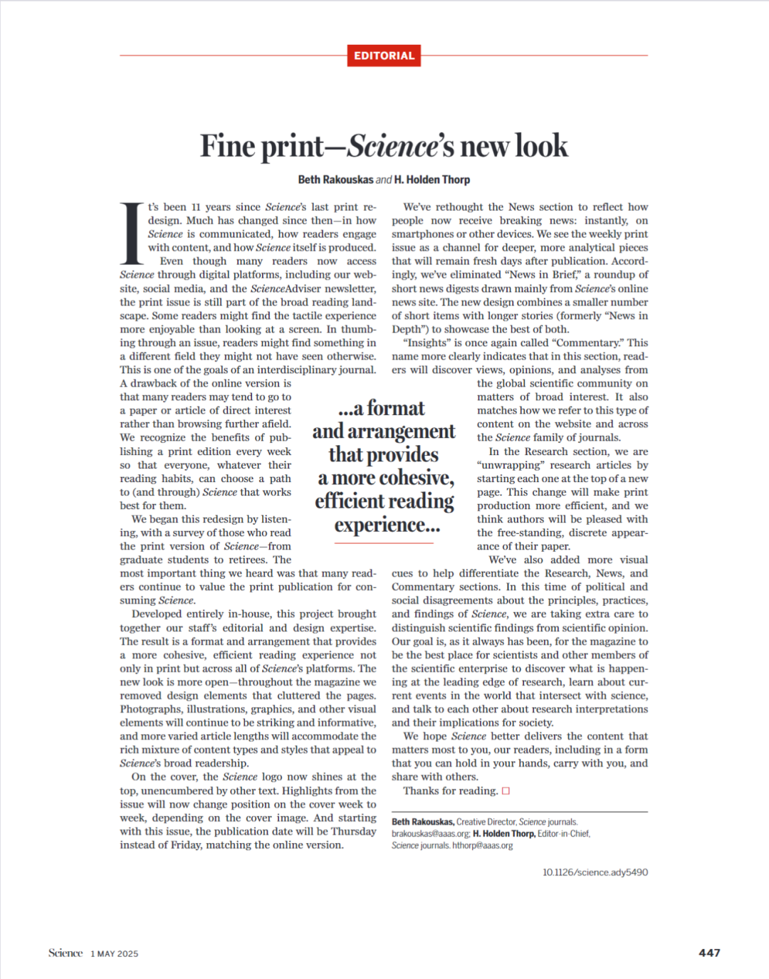 Science期刊,11年来首次改版