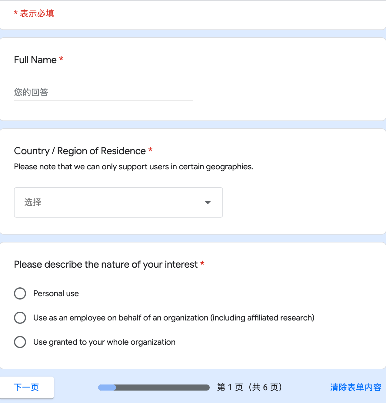 重磅!谷歌DeepMind发布AlphaEvolve:AI界的「算法设计进化大师」诞生