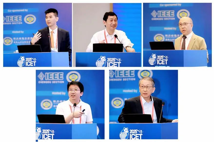 聚焦新质生产力 共绘电子创新蓝图——2025年第八届电子技术国际会议(ICET 2025)在成都召开!
