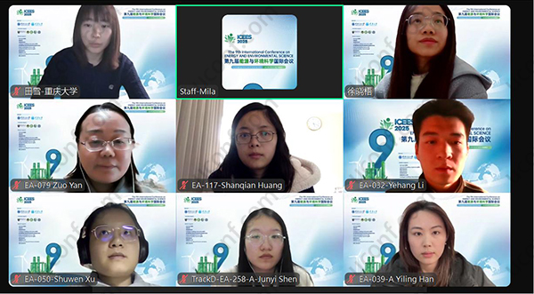 无需出国：2026年支持视频报告 (Virtual Presentation) 的国际会议汇总