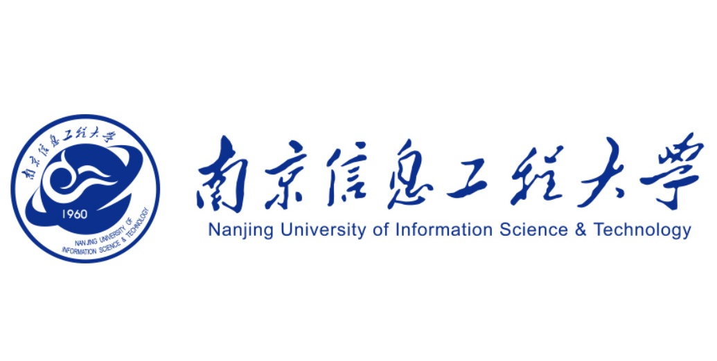 国家杰青!南京信息工程大学,迎新任副校长