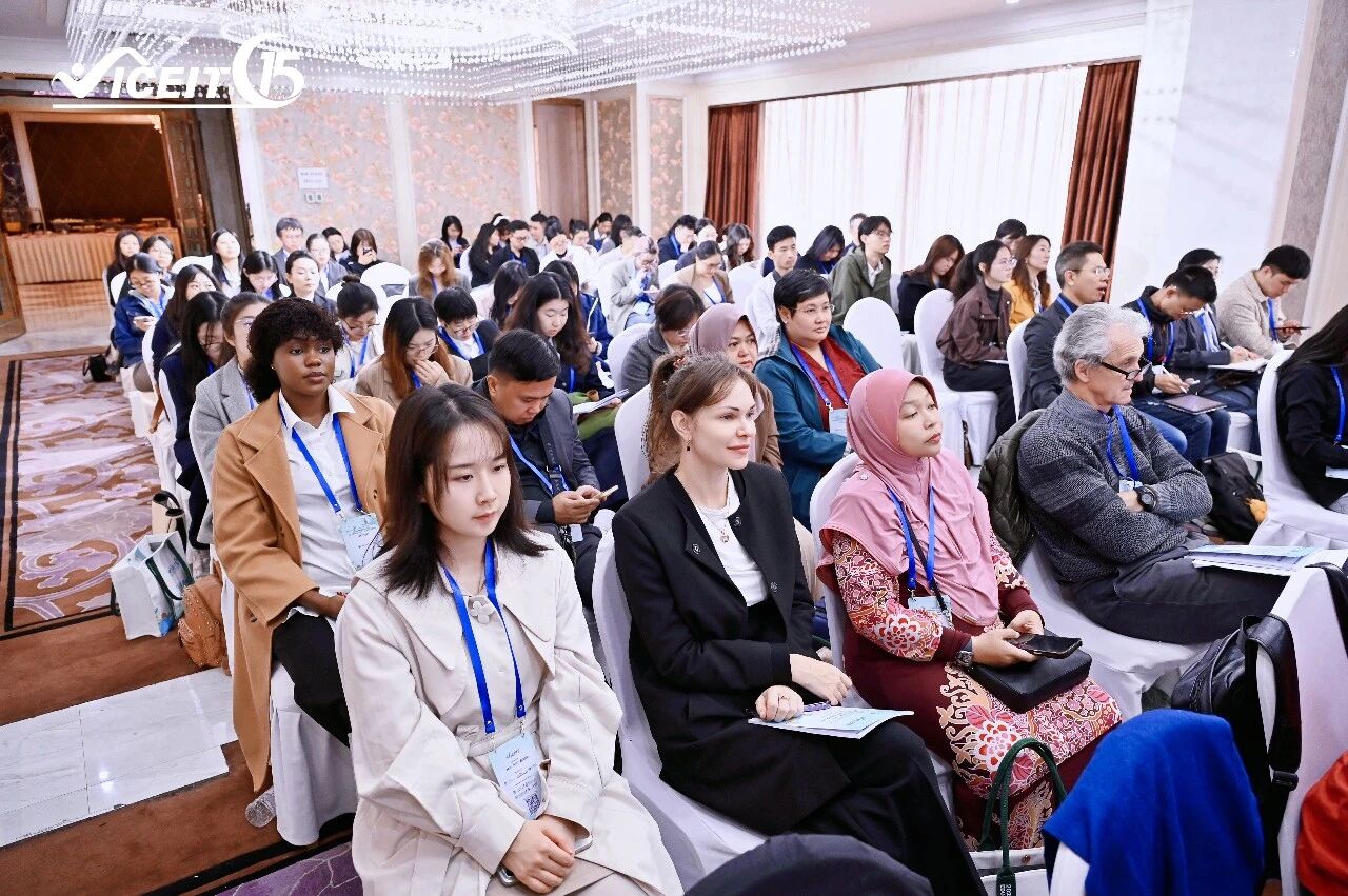 第15届教育和信息技术国际会议 (ICEIT 2026)在西安召开！