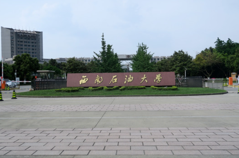 “80后”杰青!“双一流”副校长,拟任正职