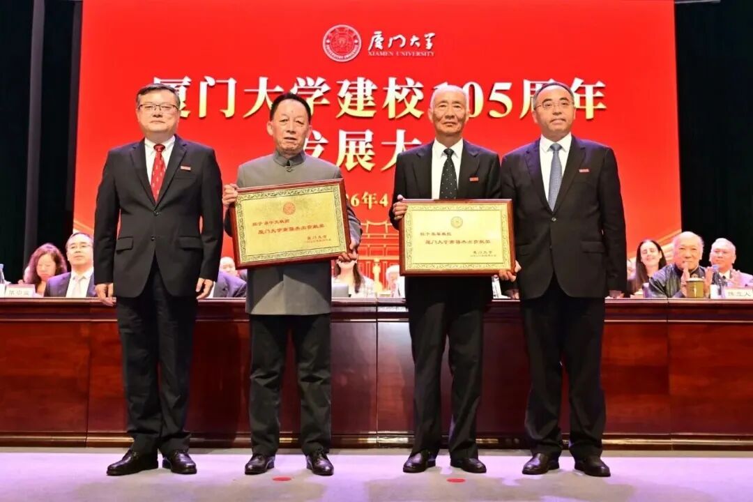 易中天,获985最高荣誉!