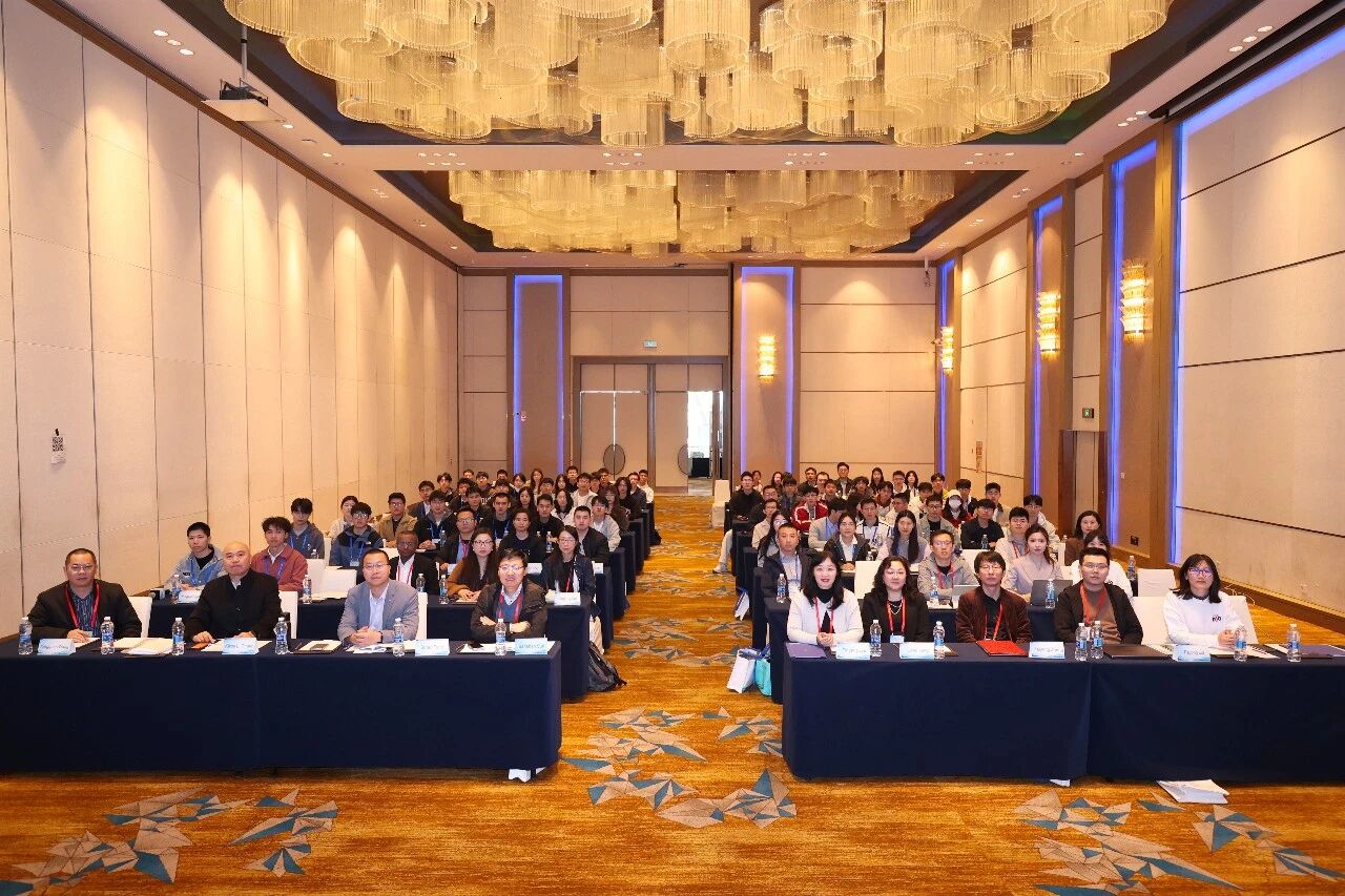 数智融合 创见未来——2026年IEEE第九届计算和通信技术国际会议(WCCCT 2026)在青岛召开