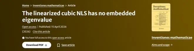 重大突破!东南大学建校以来首次在数学四大顶刊发表论文