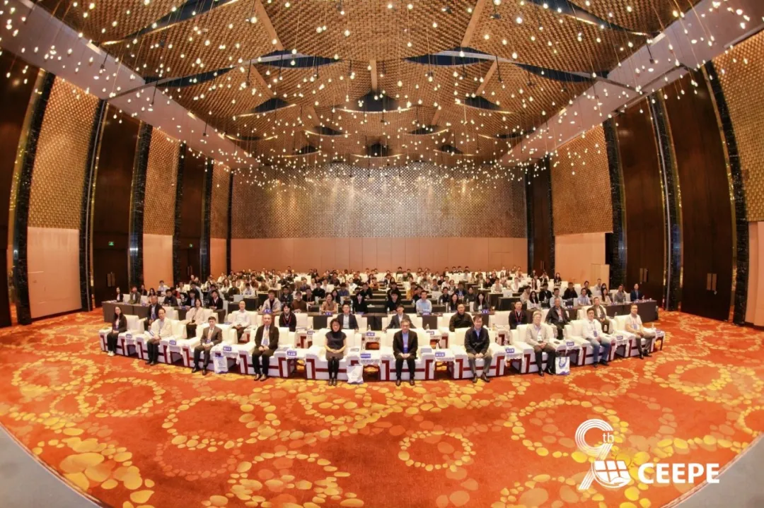 2026年第九届能源、电气和电力工程国际会议(CEEPE 2026)在南京举行!