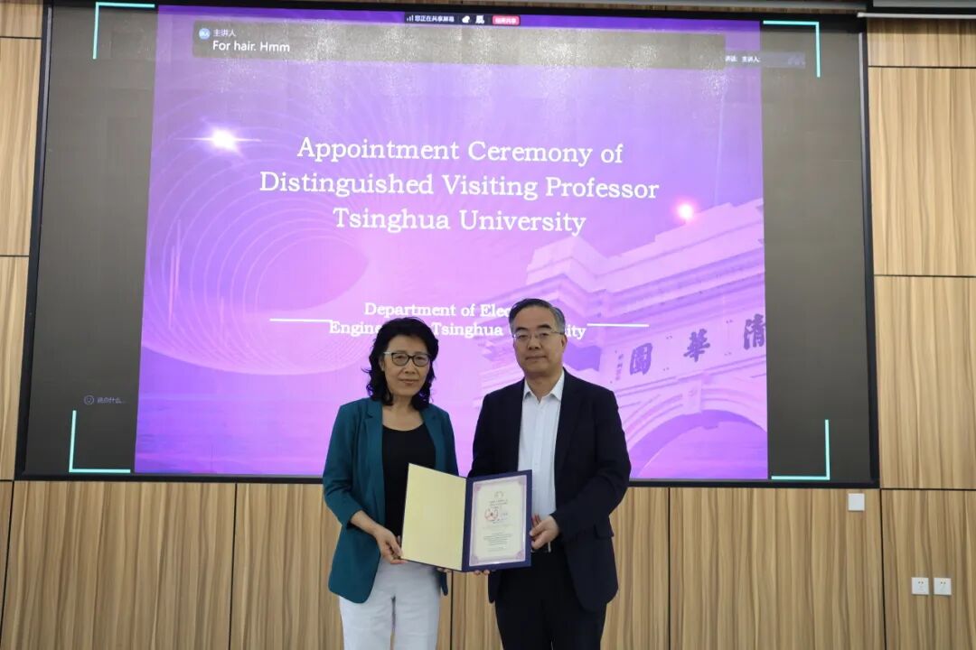 美国工程院院士、IEEE电力与能源协会（PES）前主席卞建华（Jessica Bian）受聘C9！
