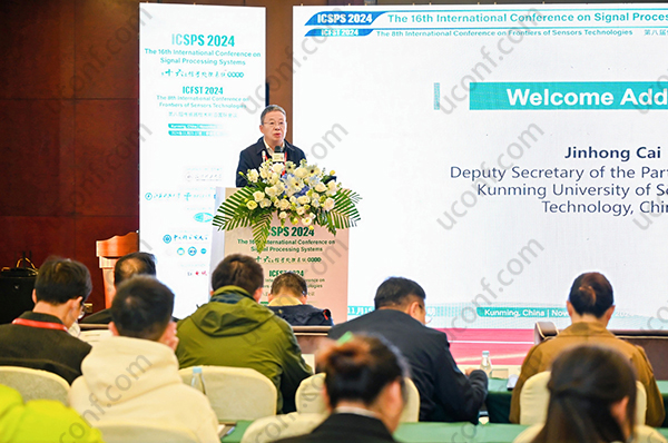 新人第一次学术会议投稿指南:从选会避坑到系统填报的全流程实操 | 爱科会易