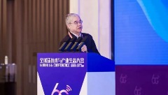 邬贺铨院士：6G主要指标回归现实