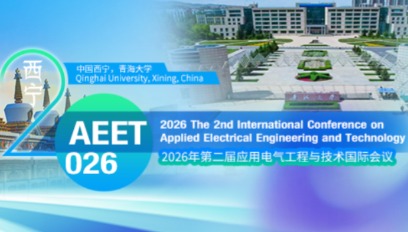 2026年第二届应用电气工程与技术国际会议(AEET 2026)