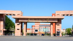 80后国家杰青,任东北石油大学副校长