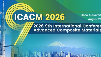 2026年第九届先进复合材料国际会议(ICACM 2026)