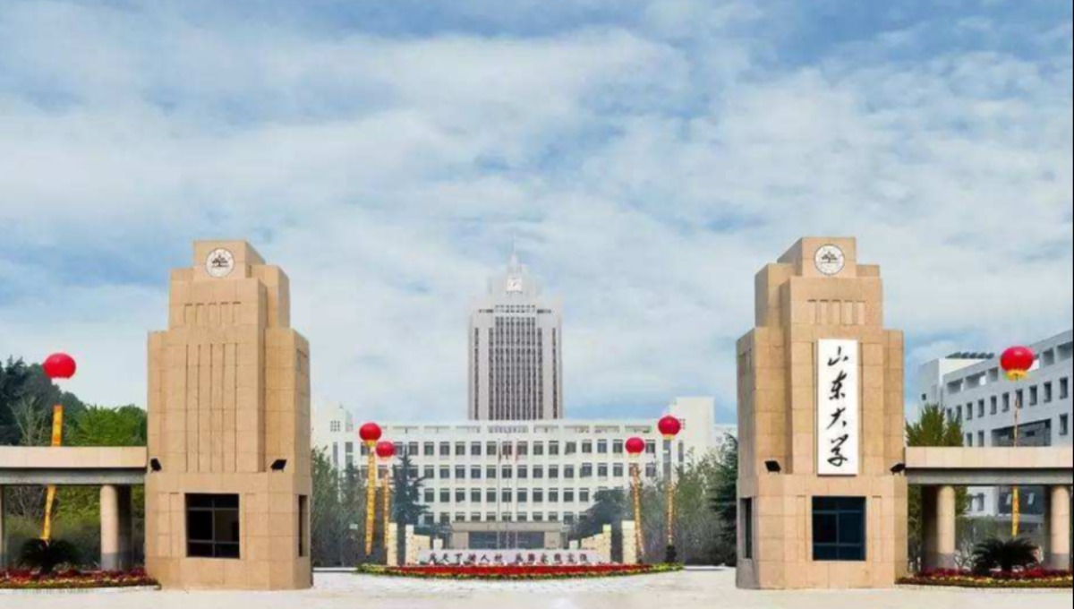 山东大学,迎来两位新任副校长