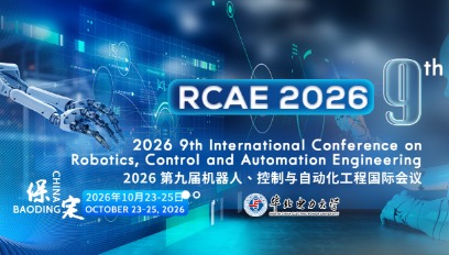 2026年第九届机器人、控制与自动化工程国际会议(RCAE 2026)