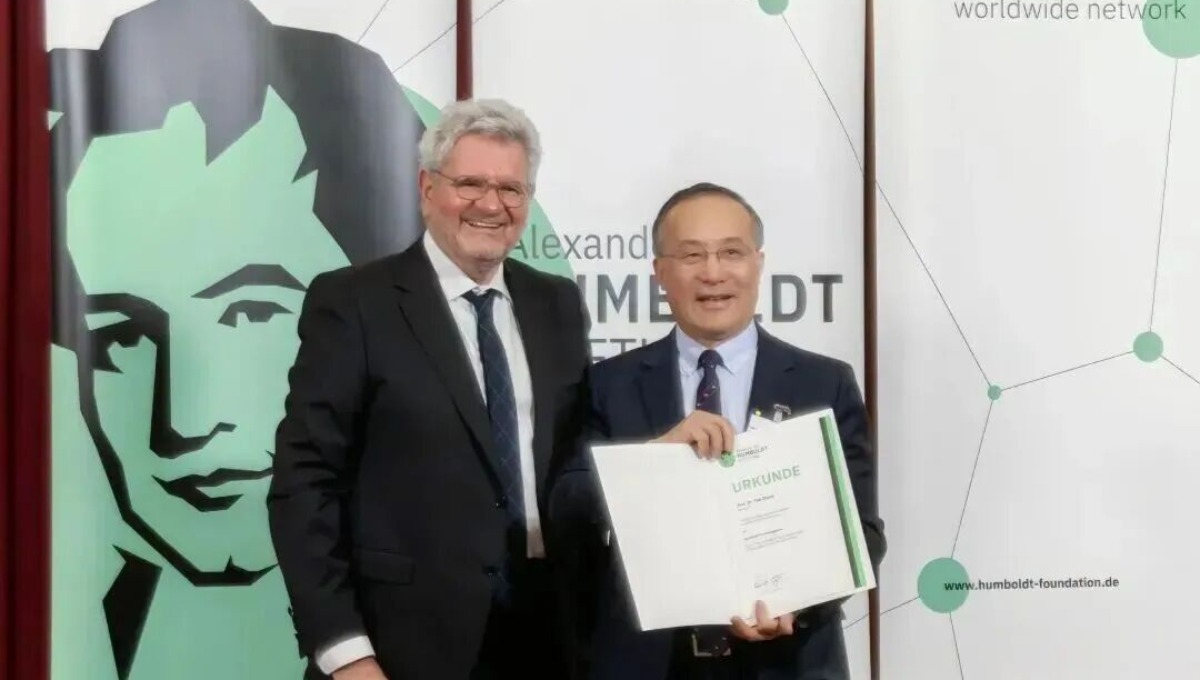 2026年度洪堡研究奖首期获奖名单，中国科大和上海交大教授获奖