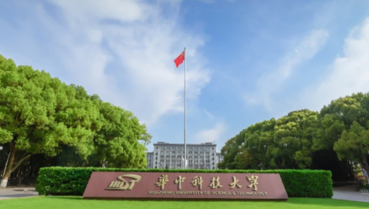985国家级顶尖科研平台数量，全国第二