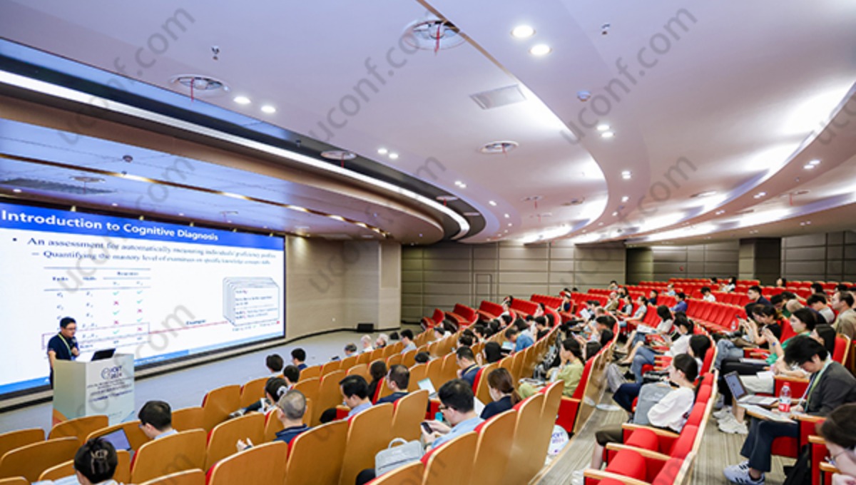 学术指南：2025-2026年成都10大计算机与人工智能前沿会议盘点
