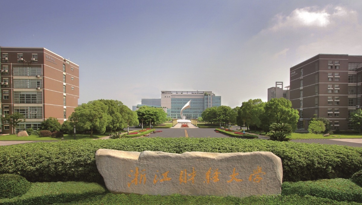 多校2027考研初试调整为统考