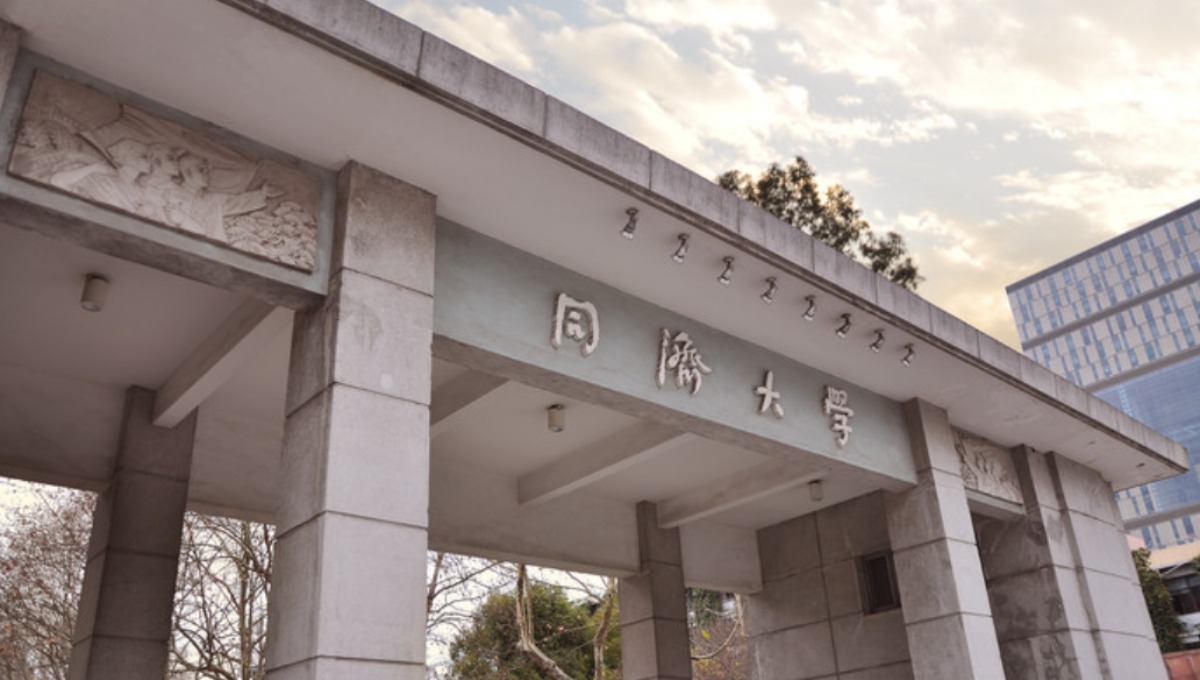 变化！超期生，学位授予按申请当年标准执行