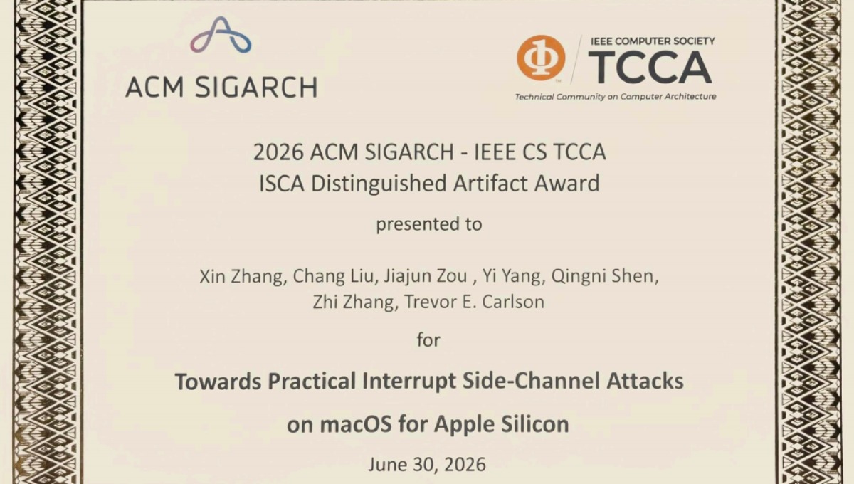 校史首次!北京大学第一单位斩获顶会奖项