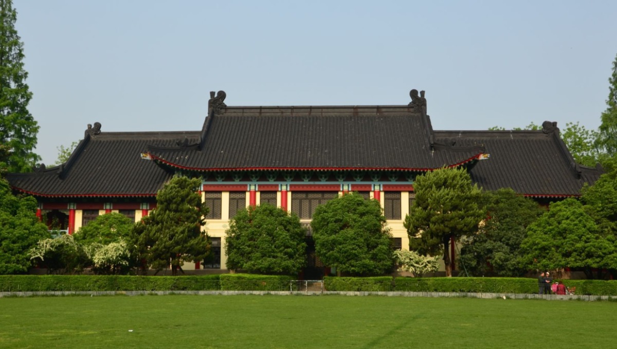 南京师范大学,迎新副校长!