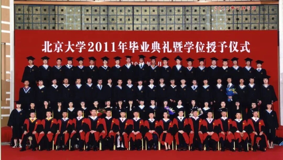 饶毅、倪忆两位教授发文澄清：四位北大教师为王虹赴法留学撰写推荐信