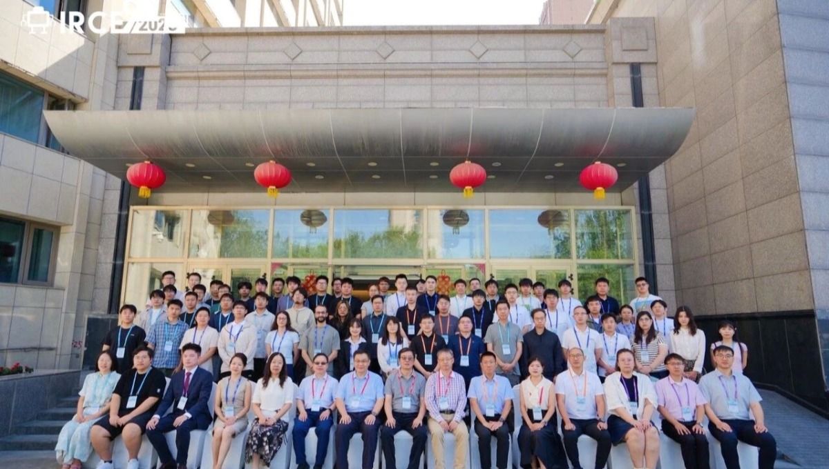 第九届智能机器人与控制工程国际会议（IRCE 2026）在乌鲁木齐开幕！
