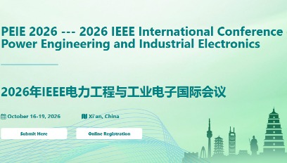 2026年电力工程与工业电子国际会议(PEIE 2026)