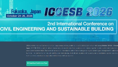 2026年第二届土木工程与可持续建筑国际会议