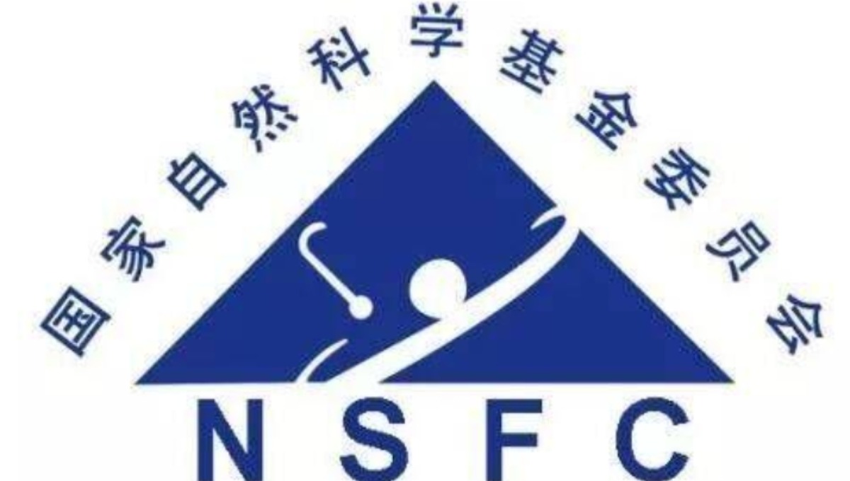重磅！2026年国自然，评审结果公布