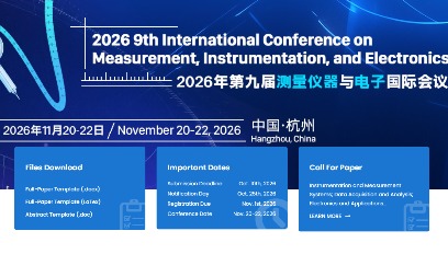 2026年第九届测量仪器与电子国际会议(ICMIE 2026)